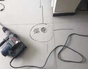 海城测漏水公司专业分享下使用专业仪器检测家中漏水案例